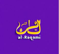 Al-raqami